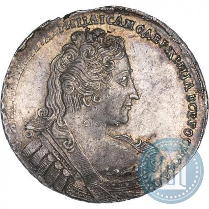 Picture 1 rouble 1733 year  