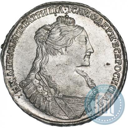 Picture 1 rouble 1734 year  "Type of 1735"