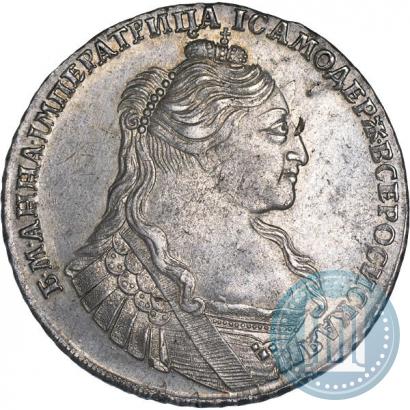 Picture 1 rouble 1734 year  "Type of 1735"