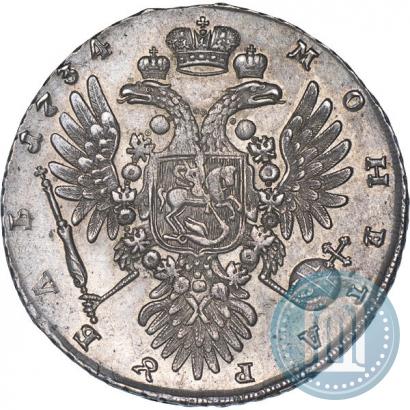 Picture 1 rouble 1734 year  "Type of 1735"