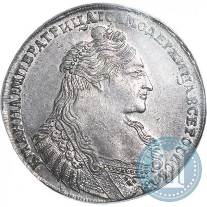 Фото 1 рубль 1736 года  "Тип 1735 года"