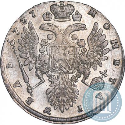 Picture 1 rouble 1737 year  "Type of 1735"