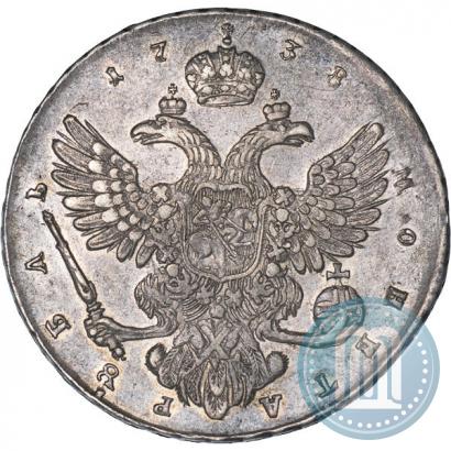 Picture 1 rouble 1738 year  "Moscow type"