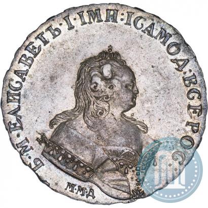 Picture 1 rouble 1743 year ММД 
