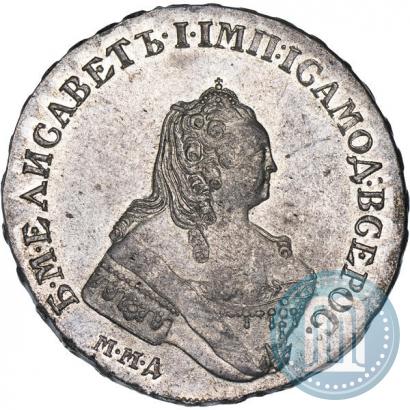 Picture 1 rouble 1755 year ММД-МБ 