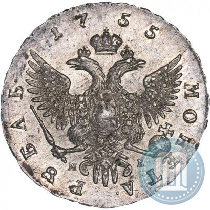 Picture 1 rouble 1755 year ММД-МБ 