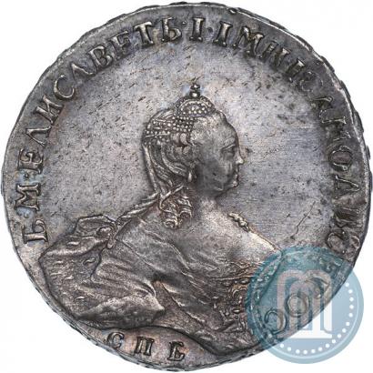 Picture 1 rouble 1756 year СПБ-IМ 