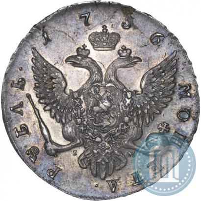 Picture 1 rouble 1756 year СПБ-IМ 