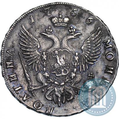 Picture Poltina 1756 year СПБ-IM 