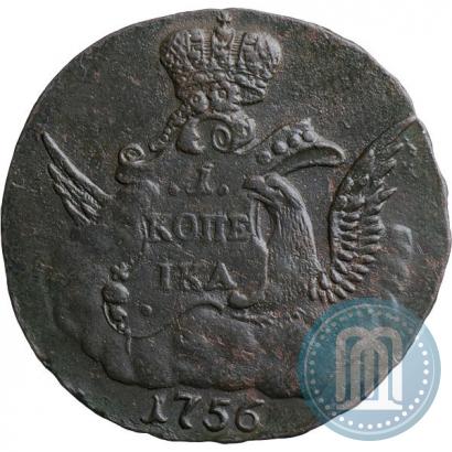 Picture 1 kopeck 1756 year  