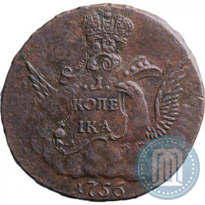 Picture 1 kopeck 1756 year  