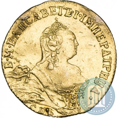 Picture 1 ducat 1757 year СПБ-Ю 