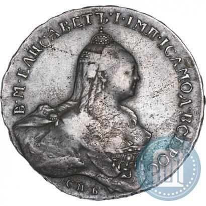 Picture 1 rouble 1761 year СПБ-ЯI 
