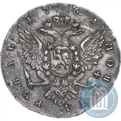 Picture 1 rouble 1761 year СПБ-ЯI 