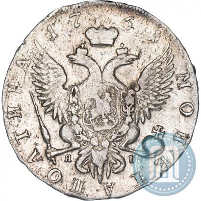 Фото Полтина 1761 года СПБ-ЯI 