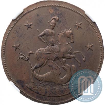 Picture 4 kopecks 1761 year  "Pattern"