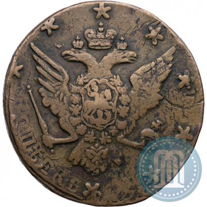 Picture 10 kopecks 1762 year  