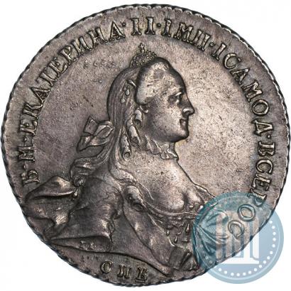 Picture 1 rouble 1762 year СПБ-НК 