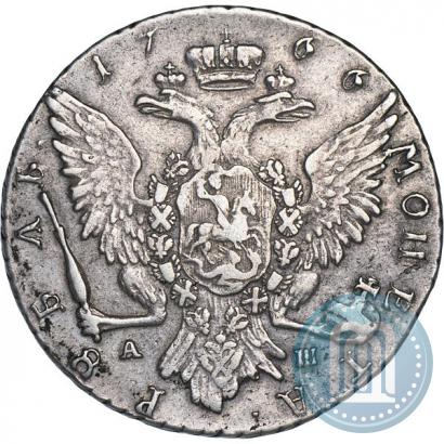 Picture 1 rouble 1766 year СПБ-АШ-Т.I. 
