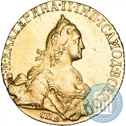 Фото 5 рублей 1767 года СПБ 