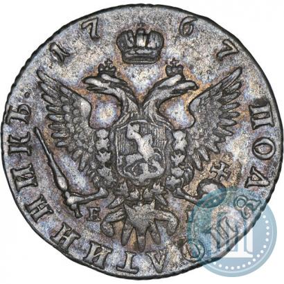 Picture Polupoltinnik 1767 year ММД-EI 
