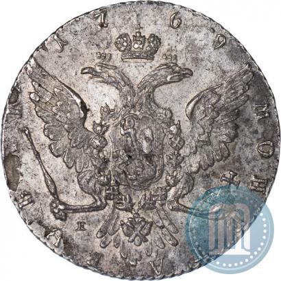 Фото 1 рубль 1769 года ММД-EI 