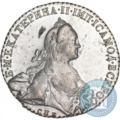 Фото 1 рубль 1770 года СПБ-ЯЧ 