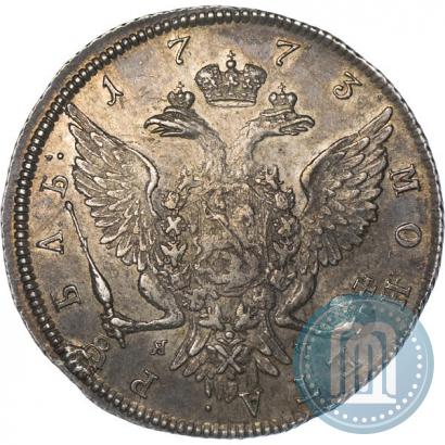 Фото 1 рубль 1773 года СПБ-ЯЧ-Т.I. 