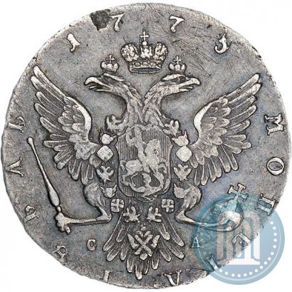 Picture 1 rouble 1775 year ММД-СА 