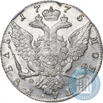 Фото 1 рубль 1775 года СПБ-ФЛ 