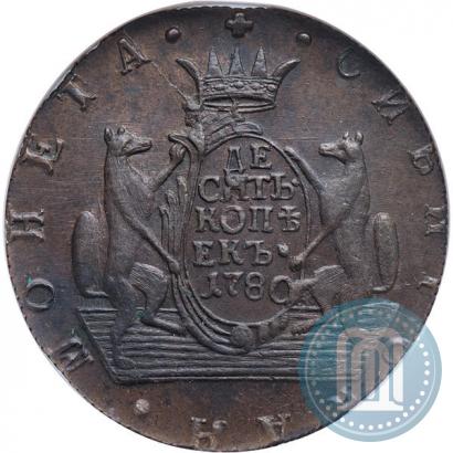 Picture 10 kopecks 1780 year КМ 