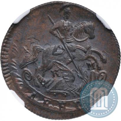 Фото Денга 1785 года КМ 
