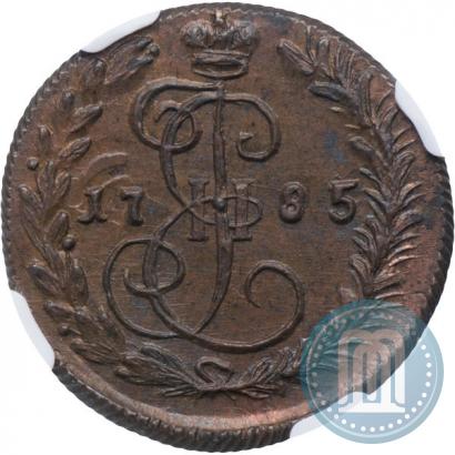 Фото Денга 1785 года КМ 