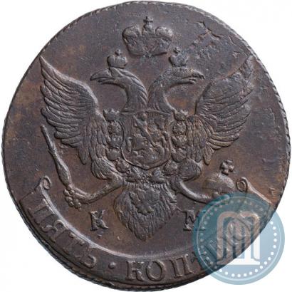 Picture 5 kopecks 1792 year КМ 