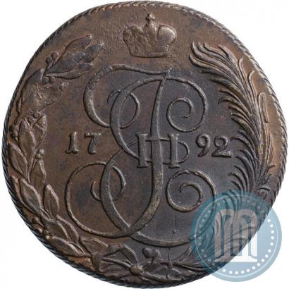 Picture 5 kopecks 1792 year КМ 