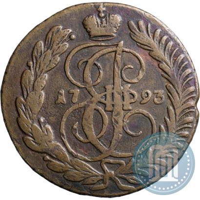 Фото 2 копейки 1793 года АМ 