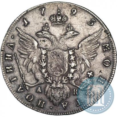 Picture Poltina 1795 year СПБ-АК 