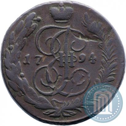 Picture 5 kopecks 1794 year АМ "Paul's restrike"