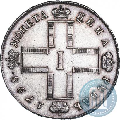 Picture 1 rouble 1798 year СМ-МБ 