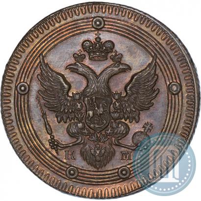 Фото 5 копеек 1802 года ЕМ 