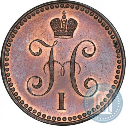 Фото 1 копейка 1840 года СПБ "Пробная"