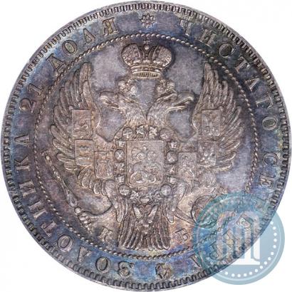 Picture 1 rouble 1844 year СПБ-КБ 