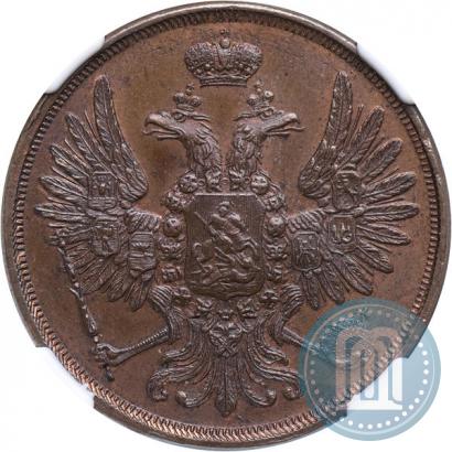 Picture 2 kopecks 1850 year ЕМ 