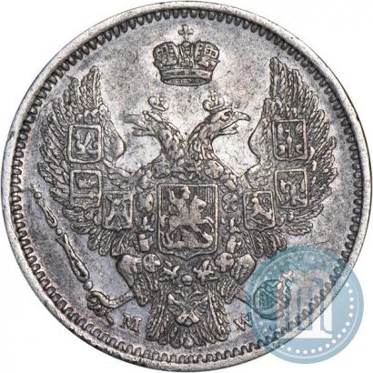 Фото 25 копеек 1842 года СПБ-АЧ 
