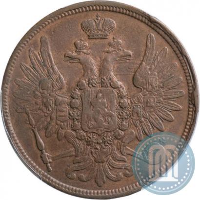 Фото 5 копеек 1858 года ЕМ "Тип 1849-1857"