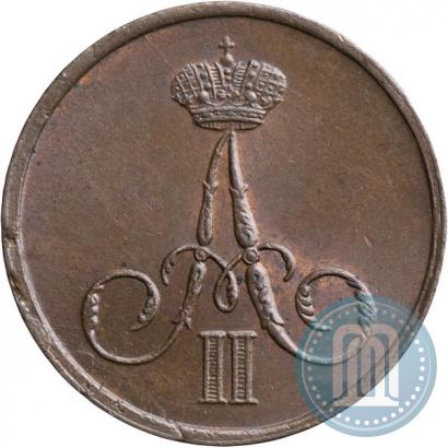 Фото Денежка 1859 года ВМ 