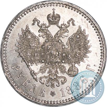 Picture 1 rouble 1886 year (АГ) 