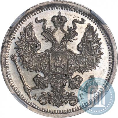 Picture 20 kopecks 1891 year СПБ-АГ 