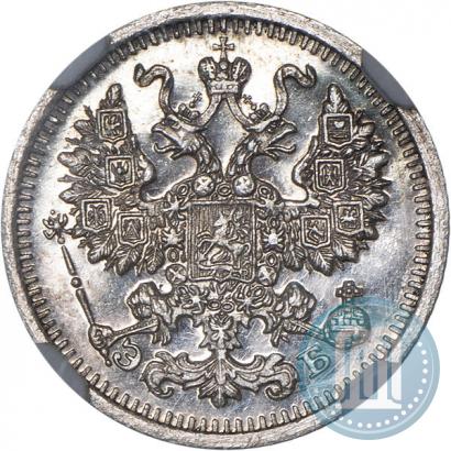 Picture 5 kopecks 1909 year СПБ-ЭБ 
