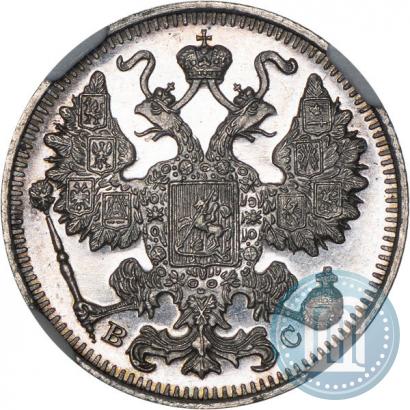 Фото 15 копеек 1916 года ВС 